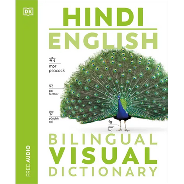 Hindi - English Bilingual Visual Dictionary