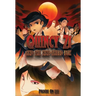 Quincy Zi and the Nine-Tailed Fox