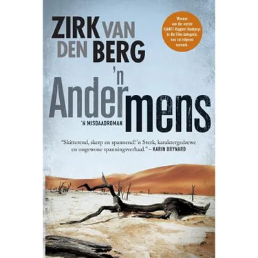 'n Ander mens