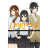 Horimiya, Vol. 6