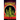The House on the Borderland (Heathen Edition)
