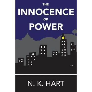 The Innocence of Power