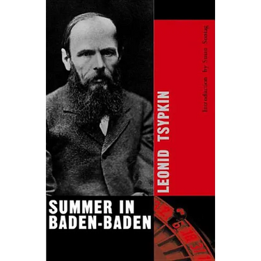 Summer in Baden-Baden