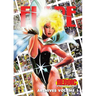 Flare Archives: Volume 1