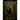 Wambu: The Chieftain's Son