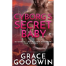 Cyborg's Secret Baby