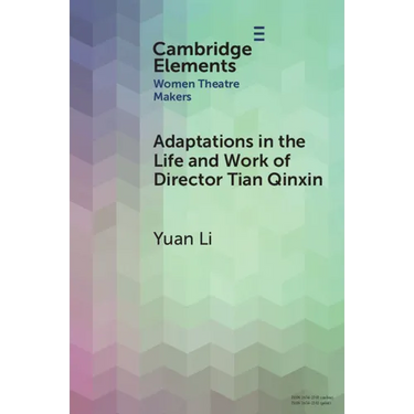 Adaptations in the Life and Work of Director Tian Qinxin