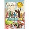 A Kid's Guide to a Healthier You