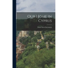Our Home in Cyprus