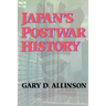 Japan's Postwar History