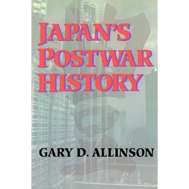 Japan's Postwar History
