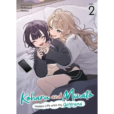 Koharu and Minato: Happy Life with My Girlfriend Vol. 2