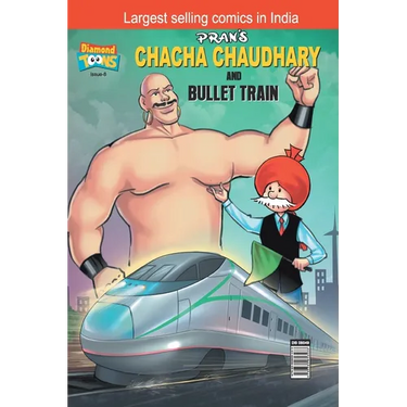 Chacha Chaudhary bullet Train