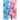 Fated