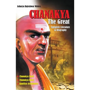 Chanakya The Great
