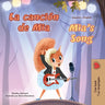 Mia's Song (Spanish English Bilingual Children's Book)