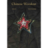 Chinese Woodcut: The Art of Liu Chunjie