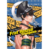 Frat House Troopers