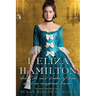 I, Eliza Hamilton
