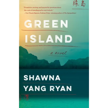 Green Island