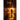 Love at the end of the tunnel
