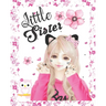 Little Sister: Puzzle Game Spot the Differences Maze Sudoku Word Search are Children Activities Book for Young Preschool Kids Age 4-8. Great Brain Tea
