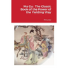 Ma Gu: Classic Book of the Power of the Yielding Way