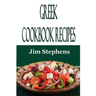 Greek Cookbook Recipes
