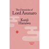 The Chronicles of Lord Asunaro