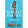 The Secret Diary of a Bengali Newlywed
