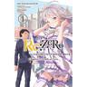 RE: Zero -Starting Life in Another World-, Chapter 3: Truth of Zero, Vol. 1 (Manga)