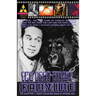 The Lost Films Fanzine #5: (Black and White/Variant Cover B)