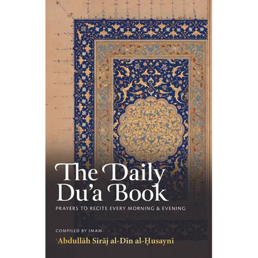 The Daily Du'a Book