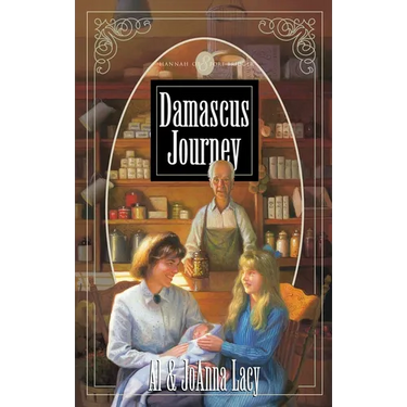 Damascus Journey