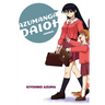 Azumanga Daioh