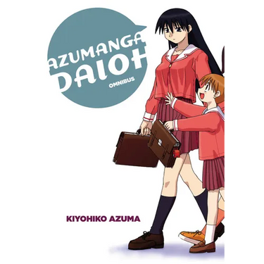 Azumanga Daioh