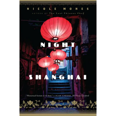 Night in Shanghai