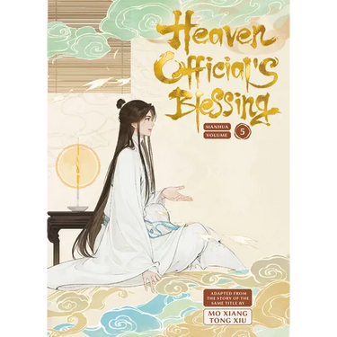 Heaven Official's Blessing Vol.5