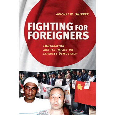Fighting for Foreigners