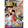 One Piece, Vol. 69: S.A.D.
