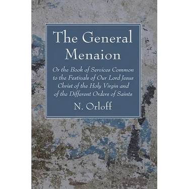 The General Menaion