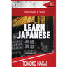 The Simple Way to Learn Japanese