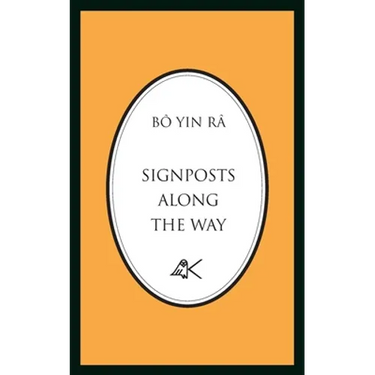 Signposts Along The Way