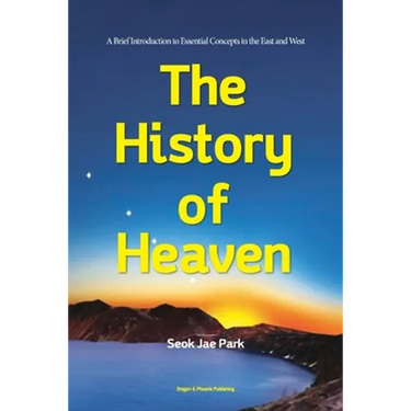 The History of Heaven