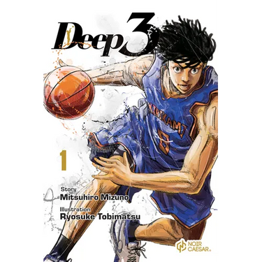 Deep 3, Volume 1