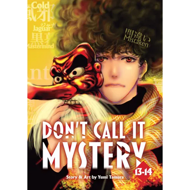 Don't Call It Mystery (Omnibus) Vol. 13-14