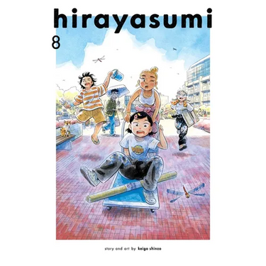 Hirayasumi, Vol. 8