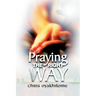 Praying the Right Way