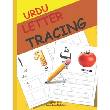 Urdu Letter Tracing: Urdu alphabet books for children Urdu Alphabet Activity Book with Letter Tracing