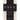Crux: Radical Philosophy and the Scandal of the Cross